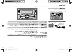 Preview for 70 page of JVC KW-R510 Instruction Manual