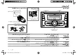 Preview for 72 page of JVC KW-R510 Instruction Manual