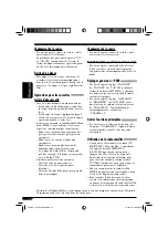 Preview for 94 page of JVC KW-XC400 Instruction Manual