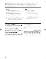 Preview for 2 page of JVC LVT0178-001A Instructions Manual