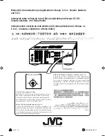 Preview for 56 page of JVC LVT0178-001A Instructions Manual