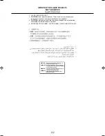 Preview for 3 page of JVC LVT1370-001A Instructions Manual