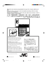 Preview for 90 page of JVC MX-J700 Instructions Manual