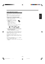 Preview for 45 page of JVC PC-XC370 Instructions Manual