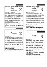 Preview for 7 page of JVC PK-VS4GD3 Instructions Manual