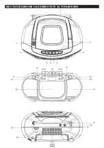 Preview for 84 page of JVC RC-E561B-DAB Instruction Manual