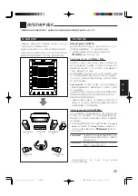 Preview for 143 page of JVC RX-5042S Instructions Manual