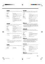 Preview for 132 page of JVC RX-8010RBK Service Manual