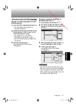 Preview for 95 page of JVC SP-AP1-B Instruction Manual