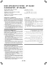 Preview for 2 page of JVC SP-MXGA8V Instructions Manual