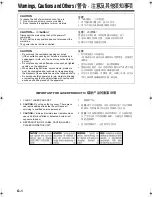 Preview for 118 page of JVC SP-UXQD9S Instructions Manual