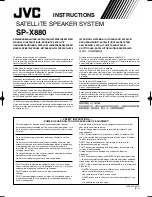 JVC SP-X880 Instructions Manual preview