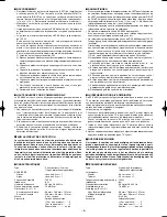 Preview for 5 page of JVC SP-X880 Instructions Manual