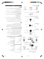 Preview for 5 page of JVC SP-XF10 Instructions Manual