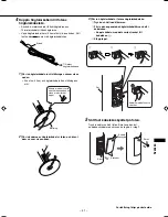 Preview for 41 page of JVC SX-XD33 Instructions Manual