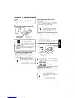 Preview for 15 page of JVC UX-DAB11 Instructions Manual