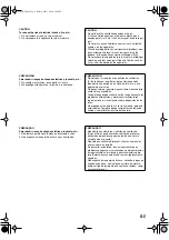 Preview for 3 page of JVC UX-P550 Instructions Manual