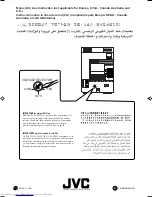 Preview for 49 page of JVC UX-V10 Instructions Manual