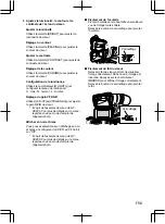 Preview for 17 page of JVC VF-E900G Instructions Manual