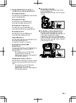 Preview for 43 page of JVC VF-E900G Instructions Manual