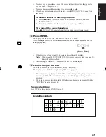 Preview for 31 page of JVC XM-448BK Instructions Manual