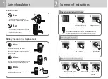 Preview for 2 page of Kaba E30 Quick Manual