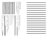 Preview for 7 page of Kaba Simplex 5000 Series Installation Instructions Manual