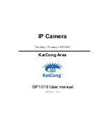 KaiCong SIP1018 User Manual preview