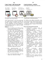 Preview for 45 page of Kaiser HC 5 Series User Manual