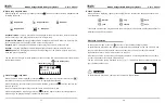 Preview for 21 page of Kaito Voyager MAX KA900 User Manual