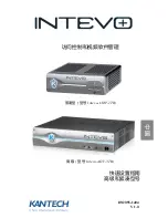 Preview for 76 page of Kantech INTEVO-CMP-1TB Quick Setup Manual