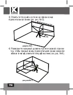 Preview for 76 page of Kapro Prolaser 862 User Manual