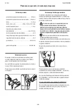 Preview for 60 page of Kärcher 1.084 Series Manual