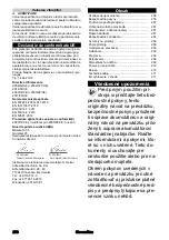 Preview for 258 page of Kärcher 1.444-210.0 Manual