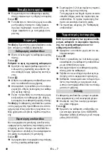 Preview for 40 page of Kärcher 2.642-561.0 Manual