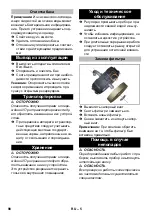 Preview for 98 page of Kärcher 9.987-884 Original Instructions Manual