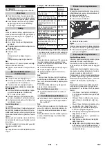 Preview for 137 page of Kärcher B 80 Manual