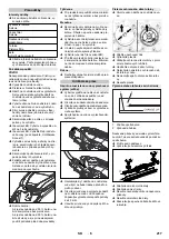 Preview for 217 page of Kärcher B 80 Manual