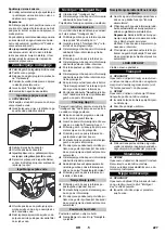 Preview for 227 page of Kärcher B 80 Manual