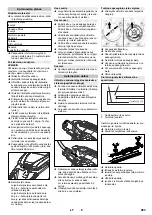 Preview for 283 page of Kärcher B 80 Manual