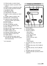 Preview for 279 page of Kärcher BD 55 W BAT Manual