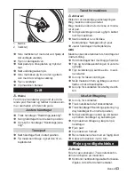 Preview for 63 page of Kärcher BDP 1500 User Manual