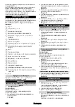 Preview for 418 page of Kärcher CNS 36-35 Battery Manual