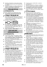 Preview for 102 page of Kärcher FC 3 Cordless Original Operating Instructions