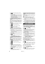 Preview for 52 page of Kärcher FC 5 Original Operating Instructions