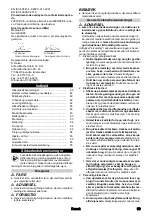 Preview for 59 page of Kärcher GSH 18-20 Battery Manual