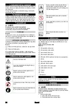 Preview for 84 page of Kärcher GSH 18-20 Battery Manual