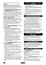 Preview for 214 page of Kärcher GSH 18-20 Battery Manual