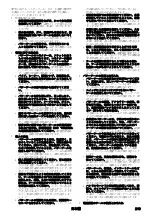 Preview for 219 page of Kärcher GSH 18-20 Battery Manual