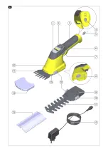 Preview for 2 page of Kärcher GSH 2 Plus Manual